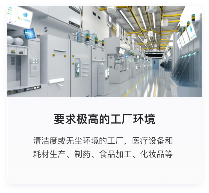 编组 16备份 6@2x