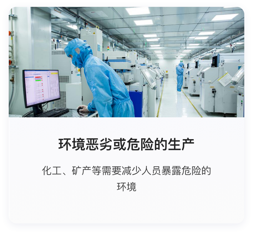 编组 16备份 7@2x